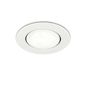Foco empotrable LED 3W ⌀85mm regulable y orientable